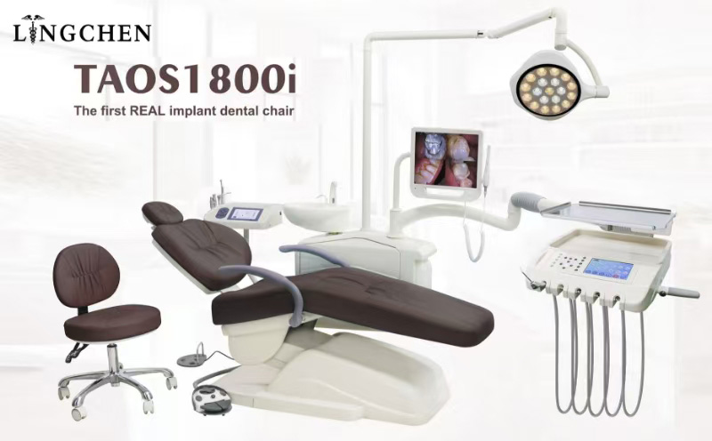 https://www.lingchendental.com/implant-dental-chair-unique-in-the-market-make-dentist-work-easier-product/