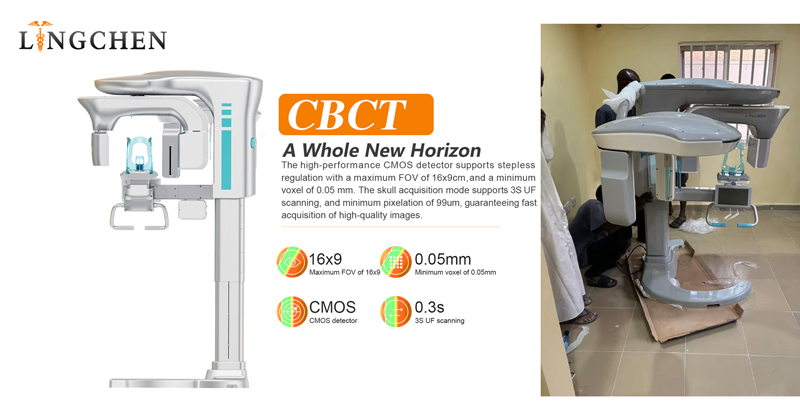 링첸-CBCT